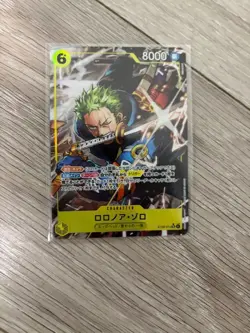 Roronoa Zoro (Alt Art) ST29-014 SR Stard Deck EGGHEAD ONE PIECE Card Japanese - Image 1