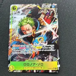 Roronoa Zoro (Alt Art) ST29-014 SR Stard Deck EGGHEAD ONE PIECE Card Japanese - Image 1
