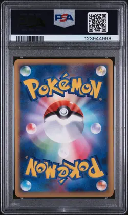 2007 POKEMON JAPANESE PROMO FAN CLUB 5,000 EXP POINTS #005 DIALGA-HOLO PSA 10 - Image 2