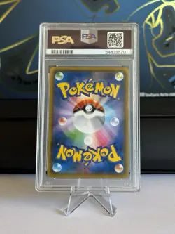 Pokemon Red's Pikachu P.M. Center 20th Ann. JPN Full Art Promo 270/SM-P PSA 10 - Image 3