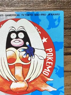 Pokemon Kids' Mini Card Jynx Nintendo Bandai Pocket Monsters 1999 Japan - Image 4