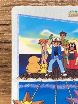 Pokemon Carddass Card EX-8 Water Squirtle Pocket Monsters Anime Collection 1998 - Image 3