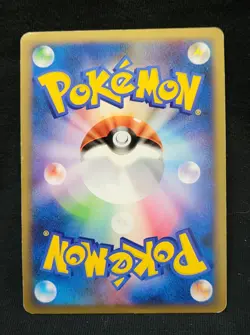 LATIOS 046/L-P Black Star Promo Holo Japanese Pokemon NM/LP *Read* - Image 3