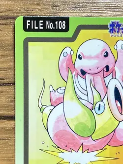 Pokemon Carddass Card Lickitung File No.108 Bandai Pocket Monsters 1997 Japan - Image 3
