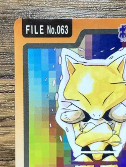 Pokemon Carddass Card Abra File No.63 Bandai Pocket Monsters 1997 - Image 4