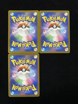 2025 Pokemon TCG Japanese Mega Dream ex M2a 201/193 AR Heliolisk Lot 3 -YX89 - Image 2