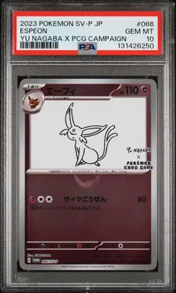 2023 POKEMON JAPANESE SV-P PROMO YU NAGABA X POKEMON CARD #066 ESPEON PSA 10 - Image 1