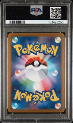 2023 POKEMON JAPANESE SV-P PROMO YU NAGABA X POKEMON CARD #066 ESPEON PSA 10 - Image 2