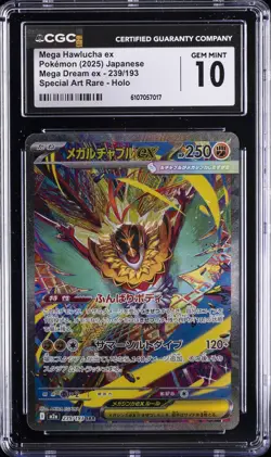 2025 POKEMON JAPANESE MEGA DREAM EX #239 MEGA HAWLUCHA EX CGC 10 GEM MINT - Image 1