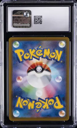 2025 POKEMON JAPANESE MEGA DREAM EX #239 MEGA HAWLUCHA EX CGC 10 GEM MINT - Image 2