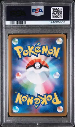 2019 POKEMON JPN SUN & MOON ALTER GENESIS MEGA LOPUNNY & JIGGLYPUFF GX PSA 10 - Image 2