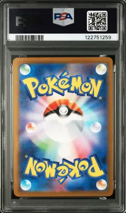2023 POKEMON JAPANESE SVG-SPECIAL DECK SET EX #051 CHARMANDER PSA 10 - Image 2
