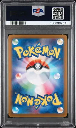 2024 POKEMON JAPANESE SV5A-CRIMSON HAZE SPECIAL ART RARE #092 PERRIN PSA 10 - Image 2