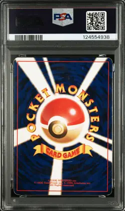 1996 POKEMON BASE SET JAPANESE #6 CHARIZARD-HOLO PSA 1 - Image 2