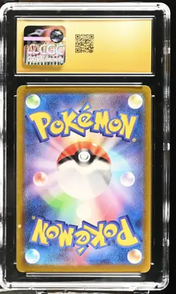 Pokemon 151 Japanese Gengar #94 151 Pokeball Reverse Holo CGC 10 PRISTINE - Image 2