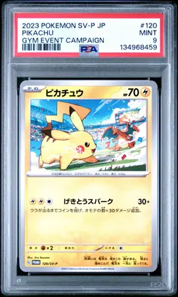 2023 POKEMON JAPANESE SV-P PROMO GYM EVENT CAMPAIGN #120 PIKACHU PSA 9 - Image 1