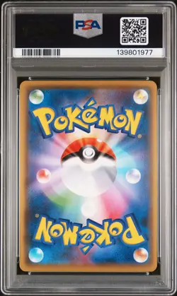 2021 POKEMON JPN S PROMO YU NAGABA X POKEMON CARD GAME CAMPAIGN PIKACHU PSA 10 - Image 2