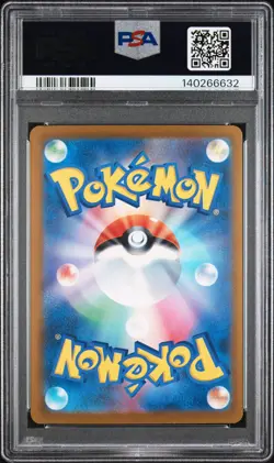 2025 POKEMON JAPANESE MEGA DREAM EX MEGA ATTACK RARE #230 MEGA GENGAR EX PSA 10 - Image 2