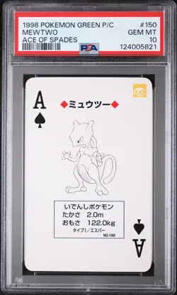 1996 POKEMON GREEN VERSION PLAYING CARDS ACE OF SPADES #150 MEWTWO PSA 10 - Image 1