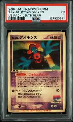 2004 POKEMON JPN MOVIE COMMEMORATION VS PACK SKY-SPLITTING DEOXYS PSA 1 - Image 1