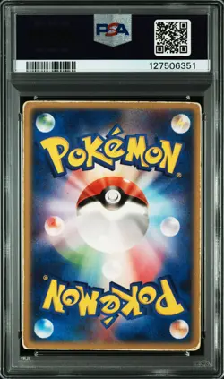 2004 POKEMON JPN MOVIE COMMEMORATION VS PACK SKY-SPLITTING DEOXYS PSA 1 - Image 2