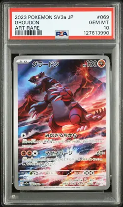 2023 POKEMON JAPANESE SV3A-RAGING SURF ART RARE #069 GROUDON PSA 10 - Image 1