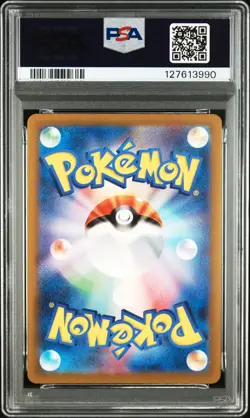 2023 POKEMON JAPANESE SV3A-RAGING SURF ART RARE #069 GROUDON PSA 10 - Image 2