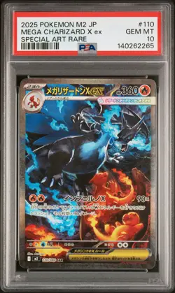 2025 POKEMON JAPANESE INFERNO X SPECIAL ART RARE #110 MEGA CHARIZARD X EX PSA 10 - Image 1