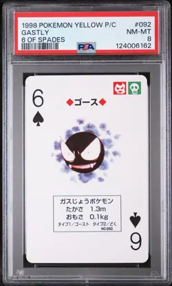 1998 POKEMON YELLOW VERSION PLAYING CARDS 6 OF SPADES #092 GASTLY PSA 8 - Image 1