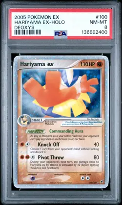 2005 POKEMON EX DEOXYS #100 HARIYAMA EX-HOLO PSA 8 - Image 1