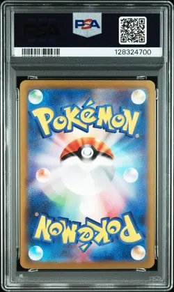 2023 POKEMON JPN SV2A-POKEMON 151 SPECIAL ART RARE #202 BLASTOISE EX PSA 10 - Image 2