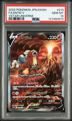 2022 POKEMON JAPANESE SWORD & SHIELD VSTAR UNIVERSE #213 FULL ART/ENTEI V PSA 10 - Image 1