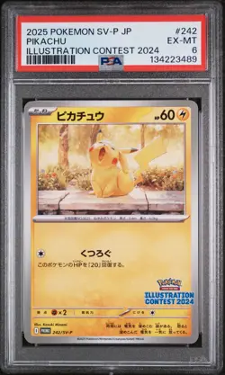 2025 POKEMON JAPANESE SV-P PROMO ILLUSTRATION CONTEST 2024 #242 PIKACHU PSA 6 - Image 1
