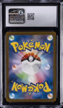 2025 POKEMON JAPANESE MEGA DREAM EX ART RARE HOLO #208 CYNTHIA'S SPIRITOMB CGC 9 - Image 2