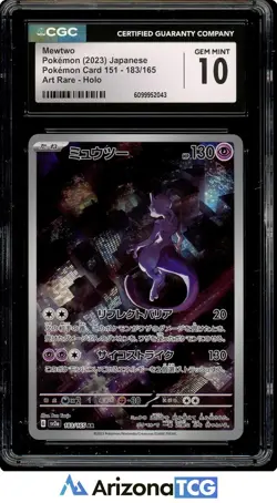 Pokemon 2023 Mewtwo 183/165 Art Rare Holo 151 Japanese GEM MINT CGC 10 - Image 1