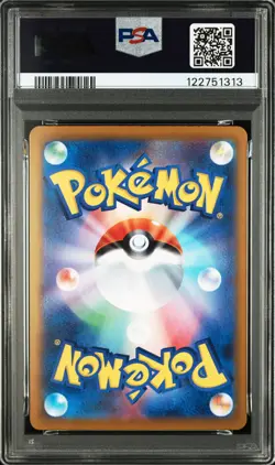 2025 POKEMON JPN SV10-SPECIAL ART RARE #126 TEAM ROCKET'S NIDOKING EX PSA 10 - Image 2