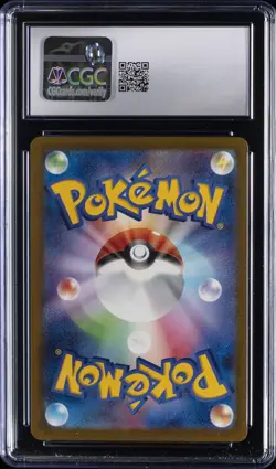 2025 POKEMON JPN MEGA DREAM EX SPECIAL ART RARE #237 TEAM ROCKET'S MEWTWO CGC 10 - Image 2