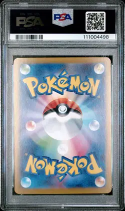 2024 POKEMON JPN SV8A-TERASTAL FEST EX SPECIAL ART RARE RAGING BOLT EX PSA 10 - Image 2