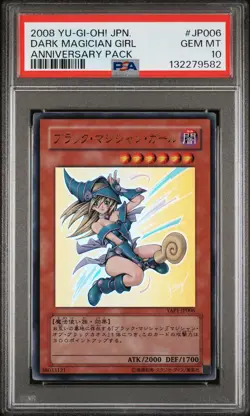 2008 YU-GI-OH! JPN YAP1-ANNIVERSARY PACK #JP006 DARK MAGICIAN GIRL PSA 10 - Image 1