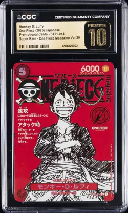 2025 ONE PIECE JPN ONE PIECE MAGAZINE VOL.20 #014 MONKEY D LUFFY CGC 10 PRISTINE - Image 1