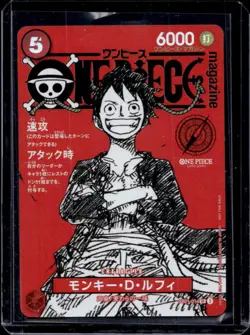 2025 One Piece Japanese Monkey.D.Luffy 20th Anniversary Special Promo #ST21-014 - Image 1