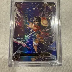 2025 One Piece JP OP13 Money D. Luffy SP Alt Art Pack Fresh 🔥 *US SELLER* - Image 1
