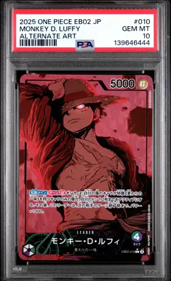 2025 ONE PIECE JPN EB02-ANIME 25TH COLLECTION ALT ART MONKEY D. LUFFY PSA 10 - Image 1