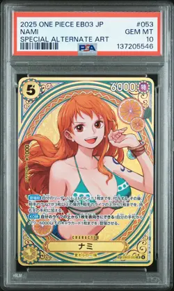 2025 ONE PIECE JPN EB03-ONE PIECE HEROINES EDITION SPECIAL ALT ART NAMI PSA 10 - Image 1