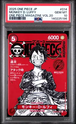 2025 ONE PIECE JAPANESE PROMOS MAGAZINE VOL.20 #014 MONKEY D. LUFFY PSA 10 - Image 1