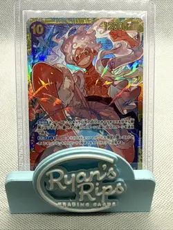 One Piece CCG Monkey D. Luffy #119 Japanese Alternate Art, OP05-119 - Image 1