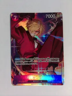 One Piece Sanji Alternate Art OP09-065 Japanese - Image 1