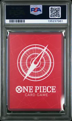 2025 ONE PIECE PROMOS PSA MAGAZINE EXCLUSIVE #001 SHANKS PSA 10 - Image 2