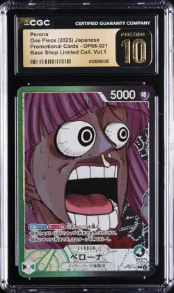 2025 ONE PIECE JAPANESE BASE SHOP LTD COLLECTION VOL. 1 PERONA CGC 10 PRISTINE - Image 1