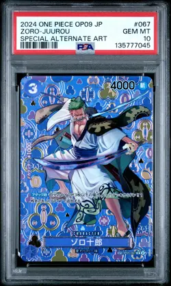 2024 ONE PIECE JPN EMPERORS IN THE NEW WORLD SPECIAL ALT ART ZORO-JUUROU PSA 10 - Image 1